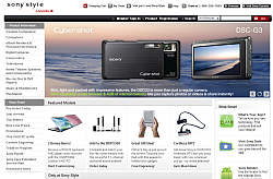 Sony Canada Coupons Sony Canada Coupons