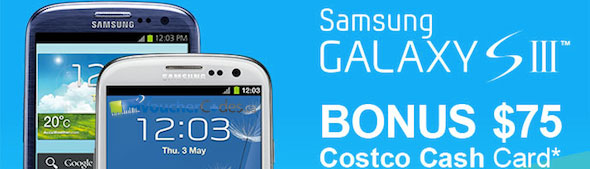Samsung Galaxy Costco
