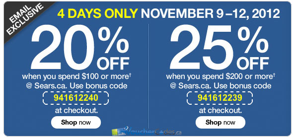 Sears November 2012 coupon code image