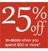 25% off select products at Chapters