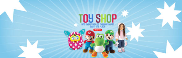 Sears toy shop sale November 2013
