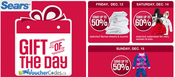 sears dec 2013 sales and coupon